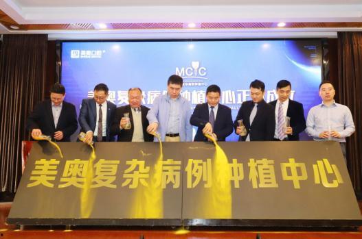 苏州口腔爆料事件最新,揭露行业潜规则，患者权益再引关注  第2张